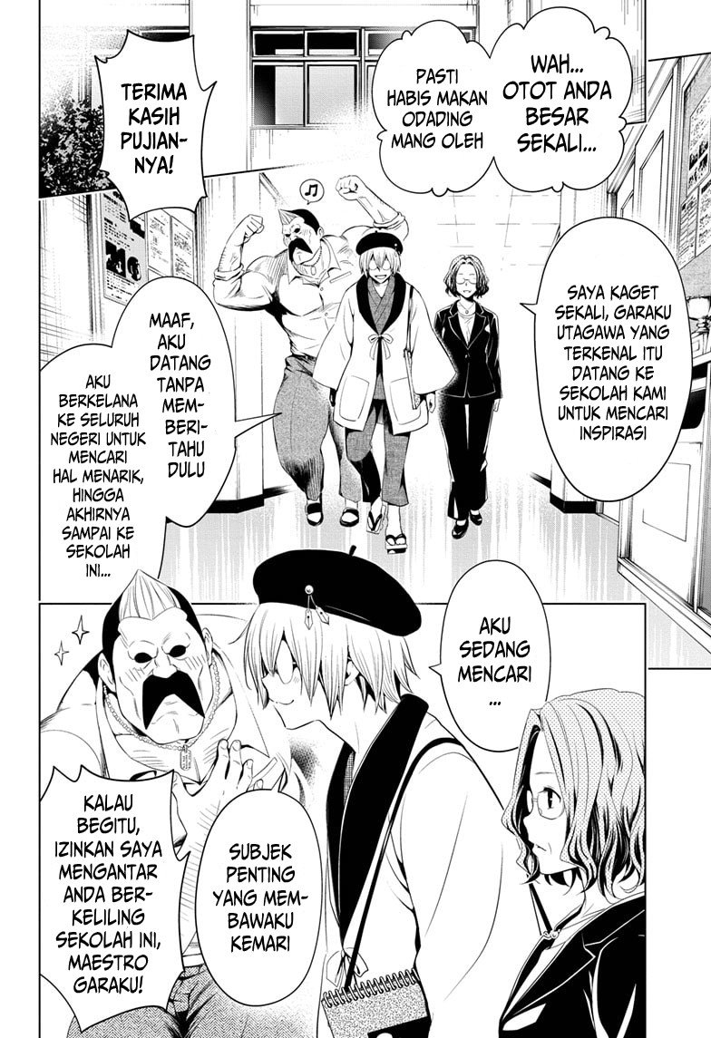Ayakashi Triangle — Chapter 12, halaman 9