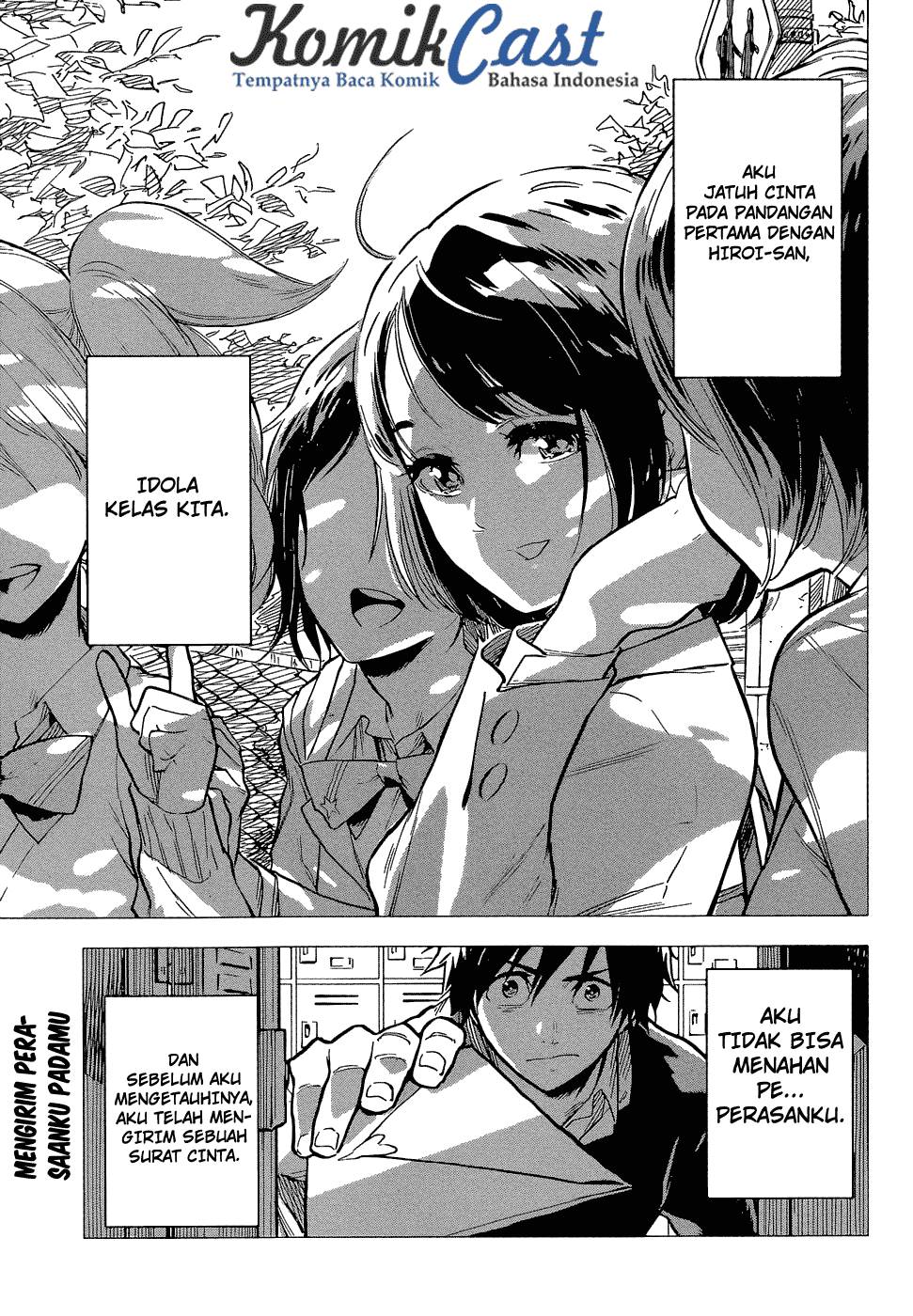 Henshin Ganbo! — Chapter 1, halaman 1
