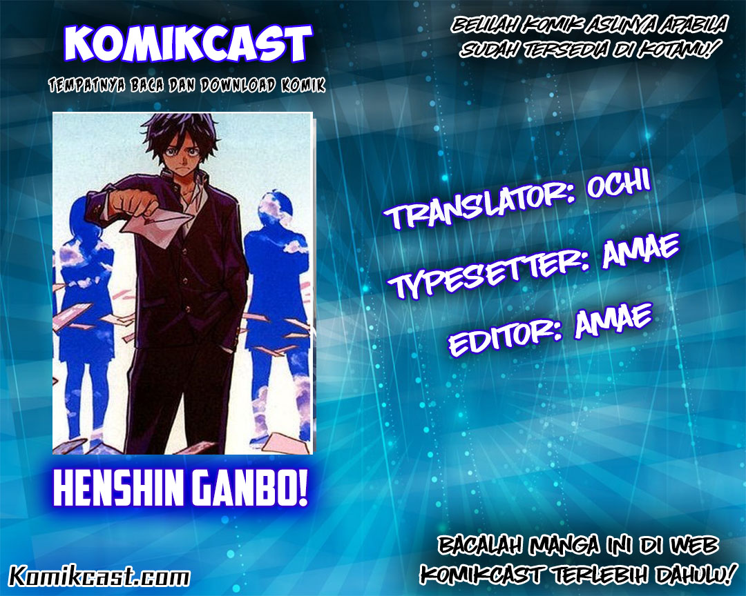 Henshin Ganbo! — Chapter 1, halaman 2