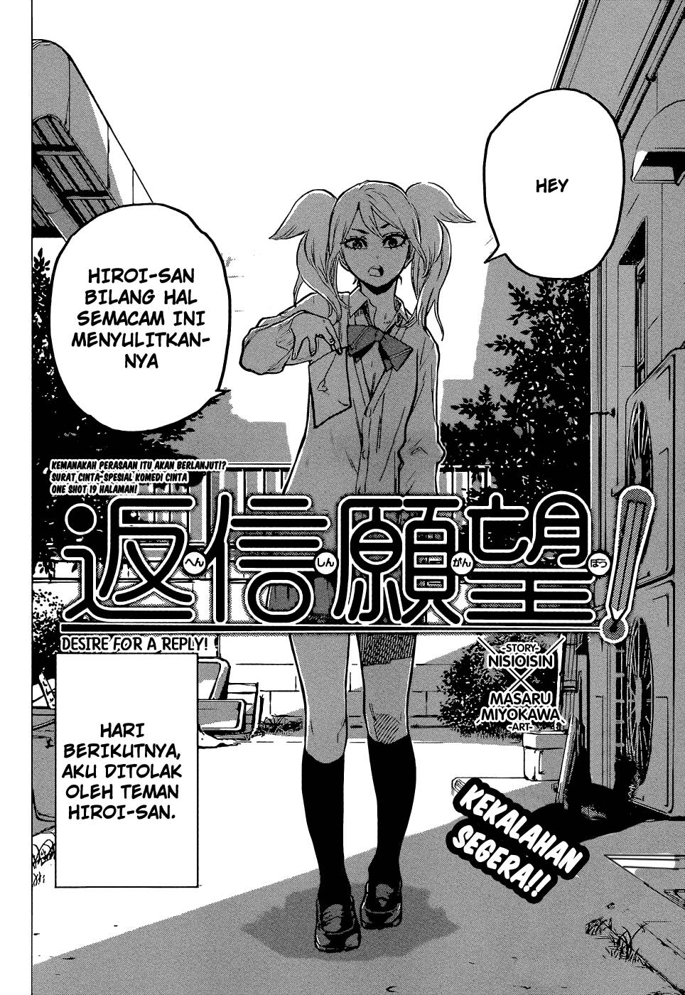 Henshin Ganbo! — Chapter 1, halaman 3