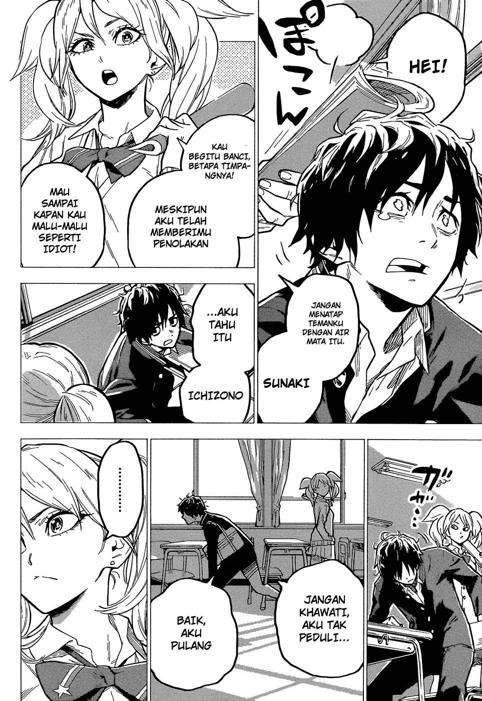 Henshin Ganbo! — Chapter 1, halaman 5