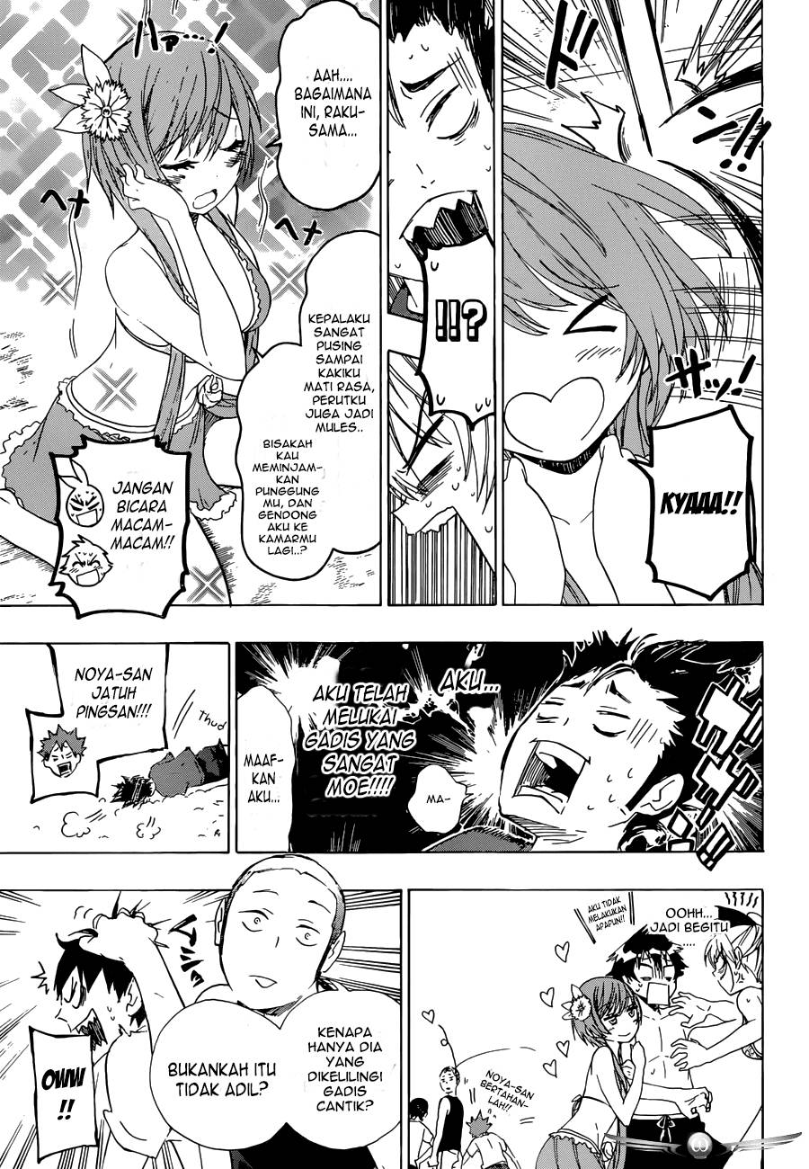 Nisekyuu!! — Chapter 0, halaman 11