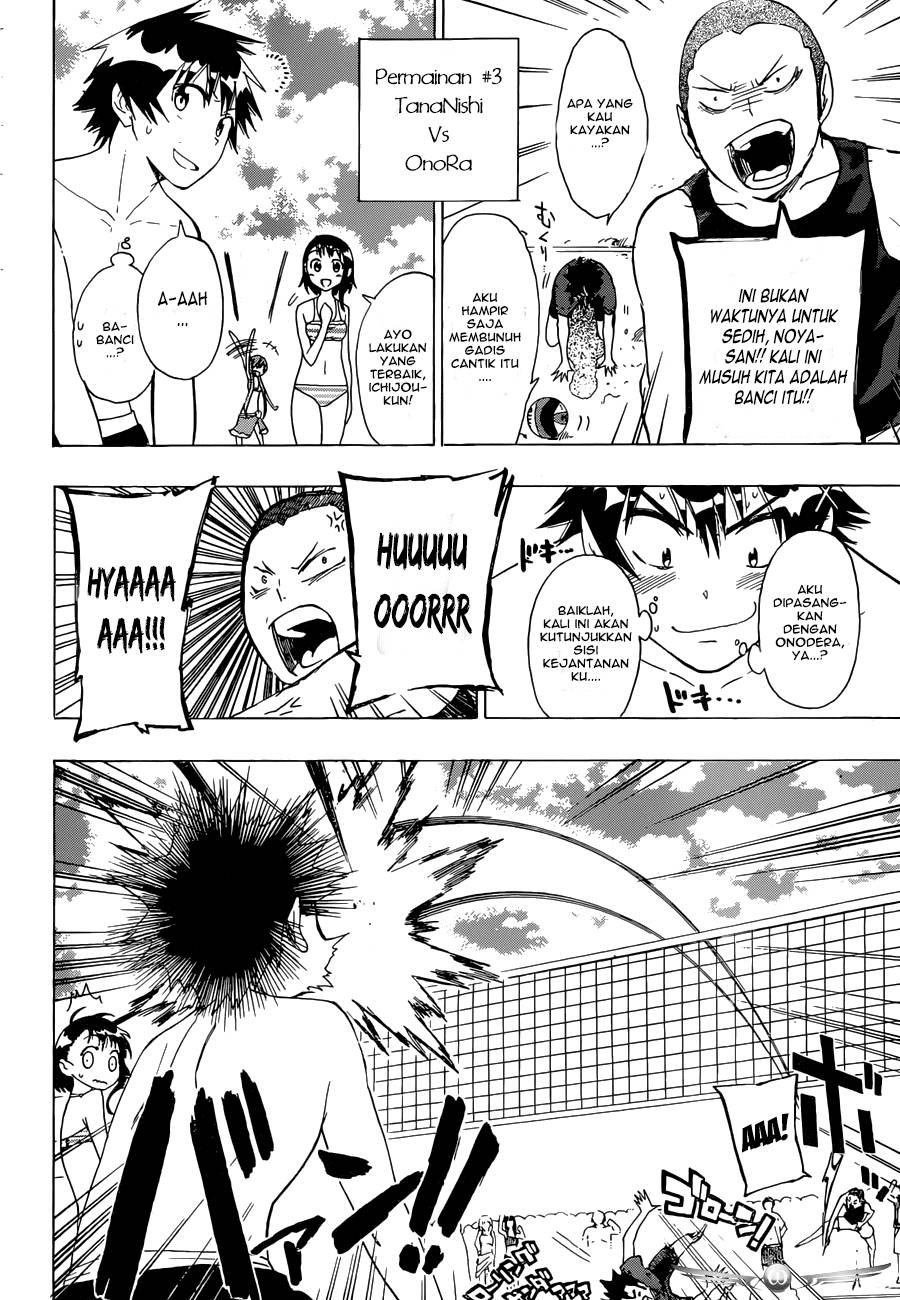 Nisekyuu!! — Chapter 0, halaman 12