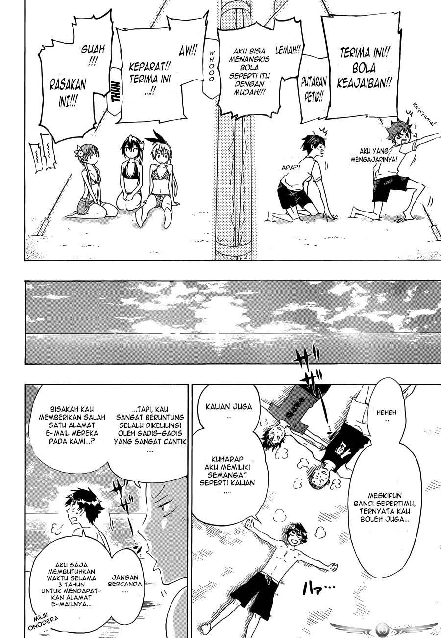 Nisekyuu!! — Chapter 0, halaman 14
