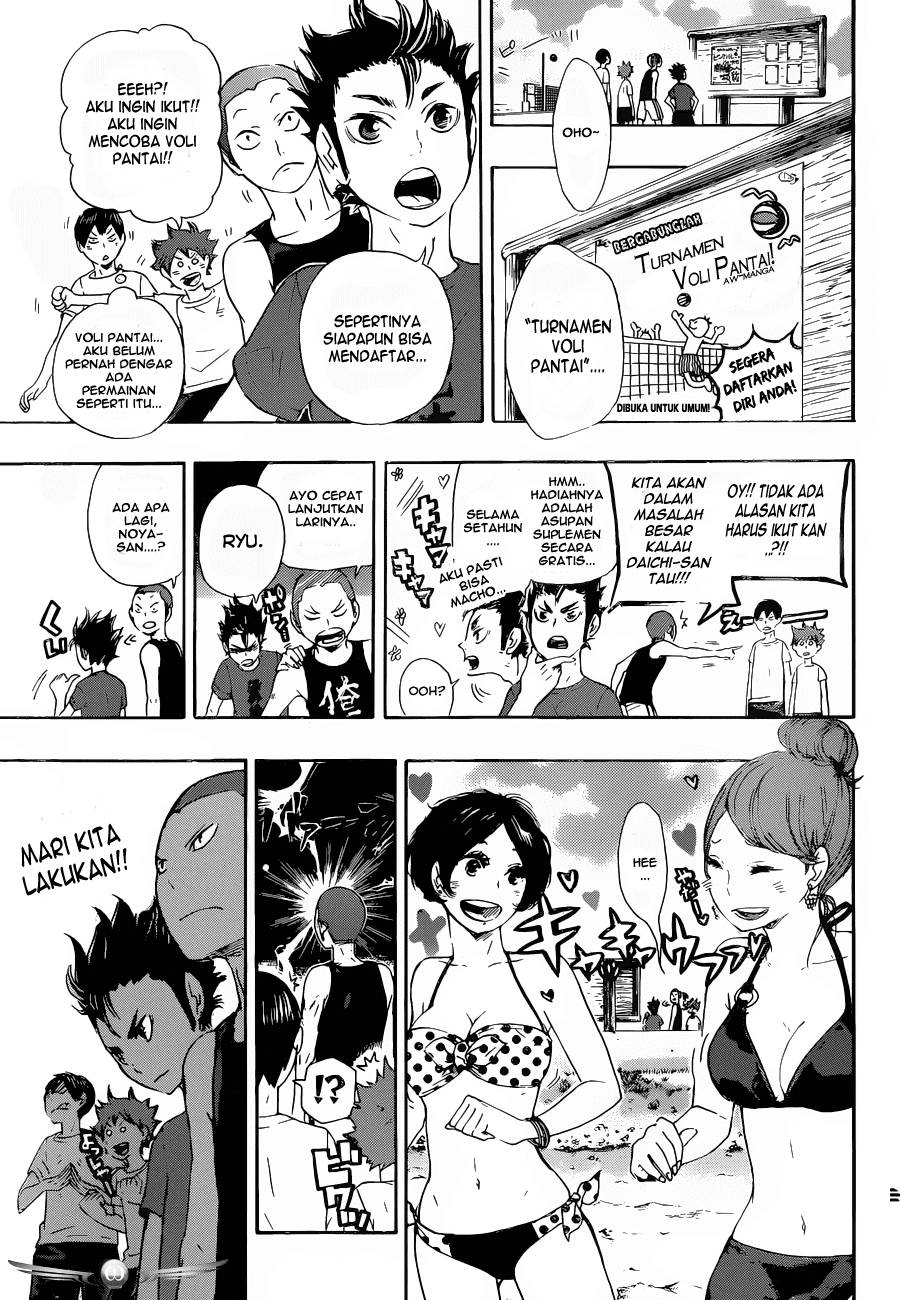 Nisekyuu!! — Chapter 0, halaman 3