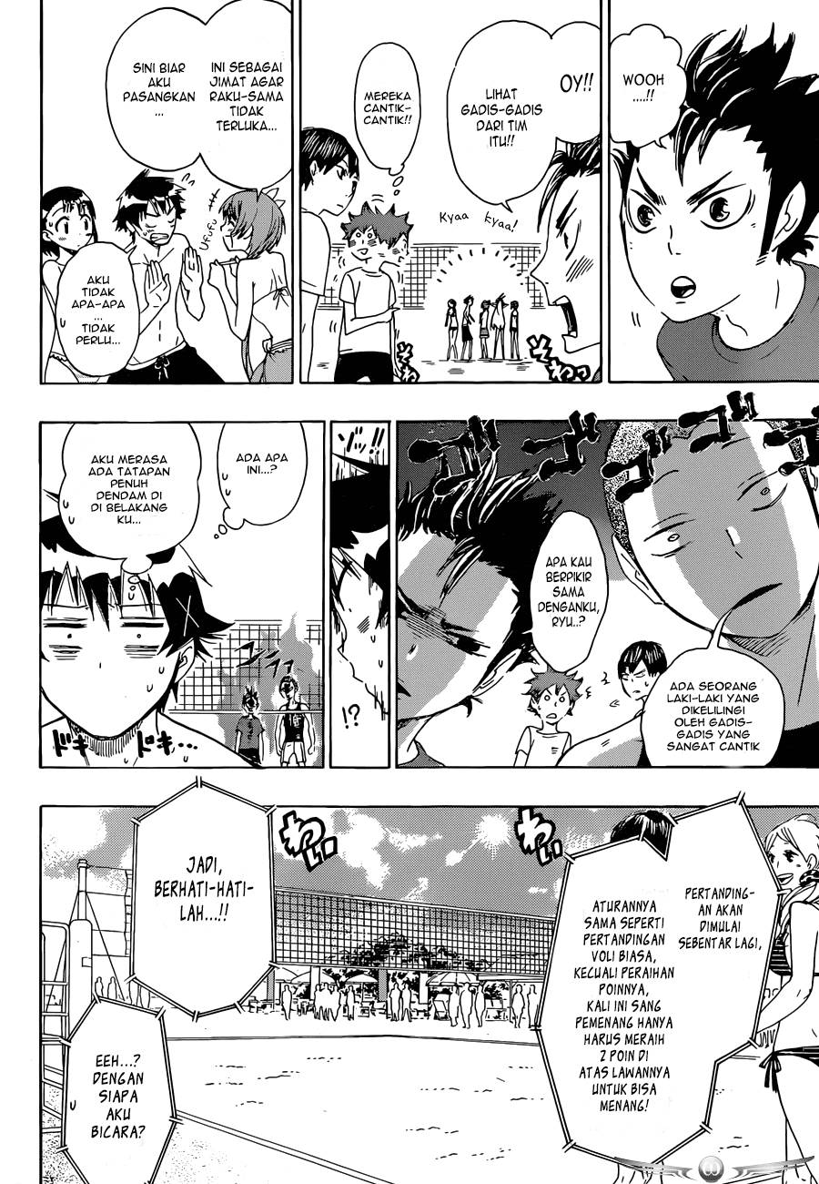 Nisekyuu!! — Chapter 0, halaman 6