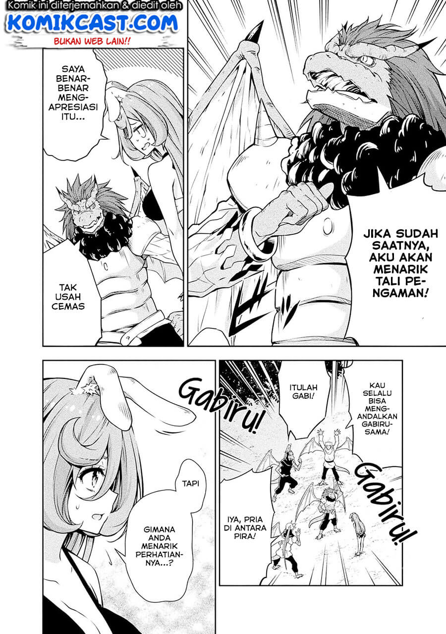 Tensei Shitara Slime Datta Ken: Spin Off — Chapter 34, halaman 11