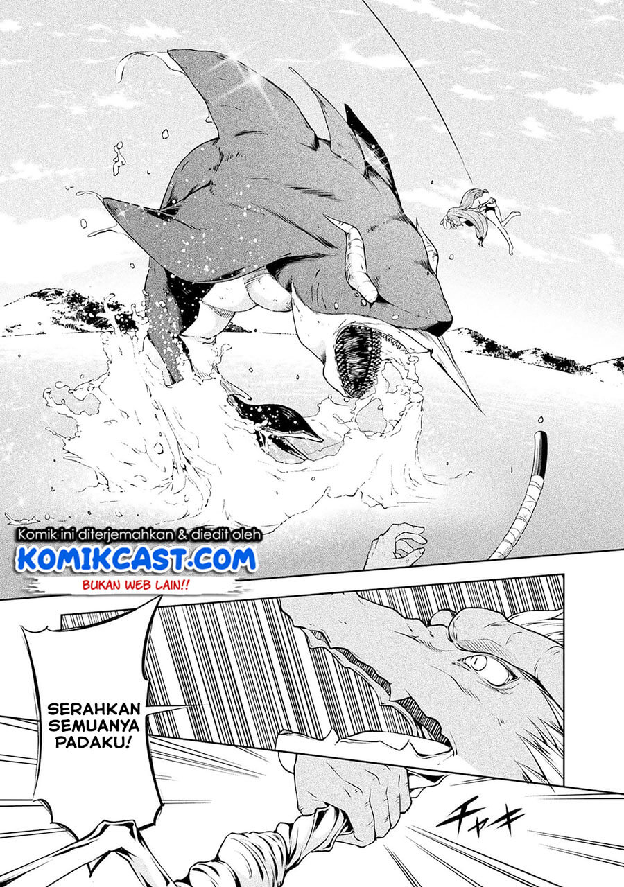 Tensei Shitara Slime Datta Ken: Spin Off — Chapter 34, halaman 26