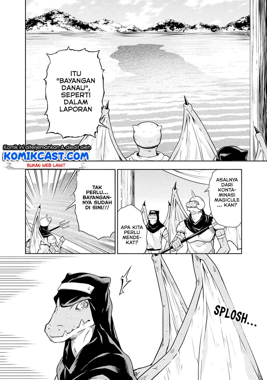 Tensei Shitara Slime Datta Ken: Spin Off — Chapter 34, halaman 3