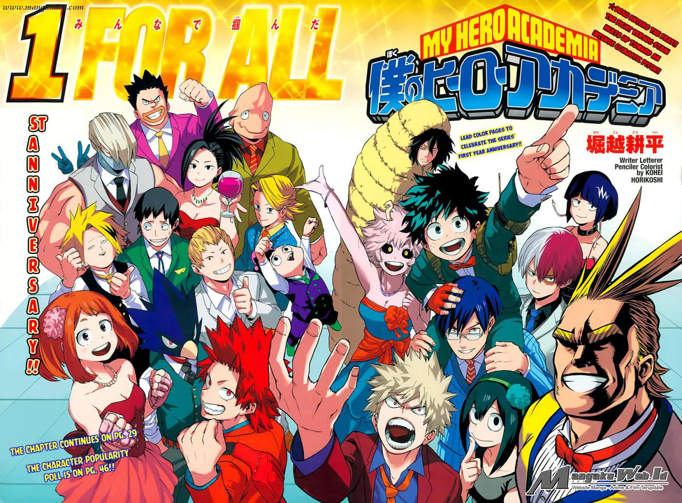 Boku no Hero Academia — Chapter 52, halaman 4