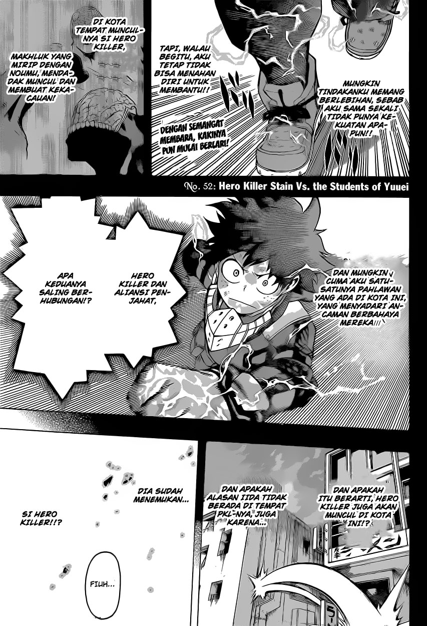 Boku no Hero Academia — Chapter 52, halaman 6