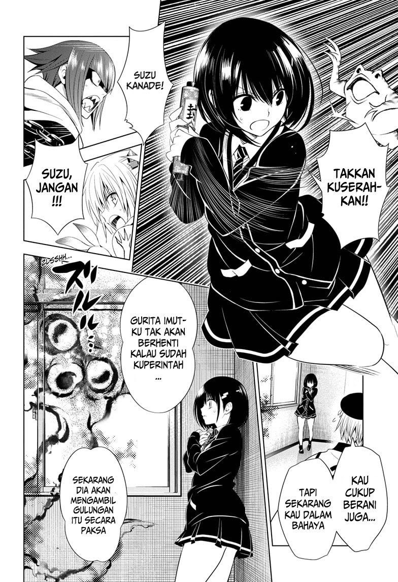 Ayakashi Triangle — Chapter 13, halaman 11