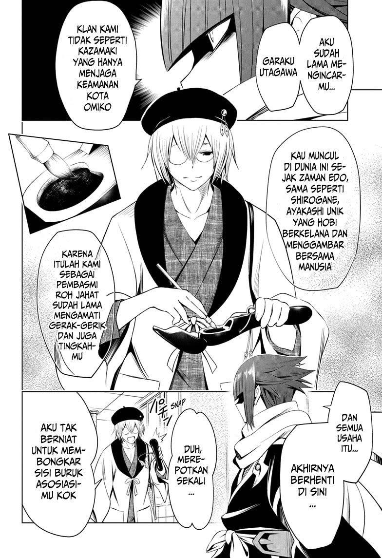 Ayakashi Triangle — Chapter 13, halaman 3