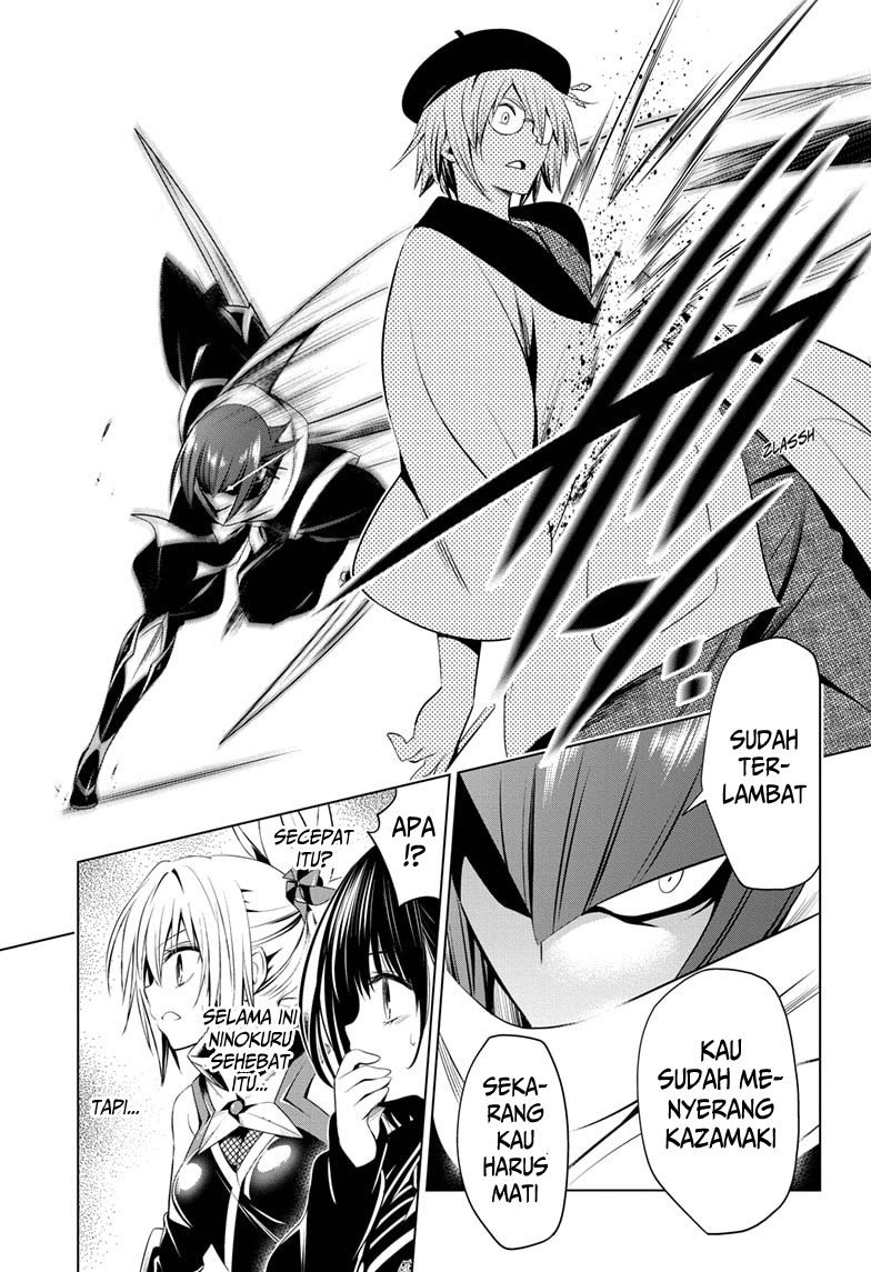 Ayakashi Triangle — Chapter 13, halaman 4