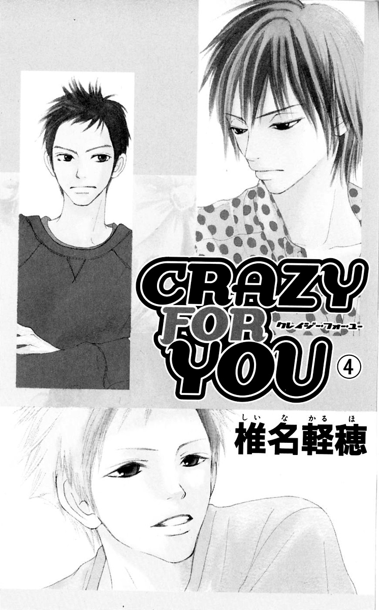 Crazy for You — Chapter 13, halaman 7