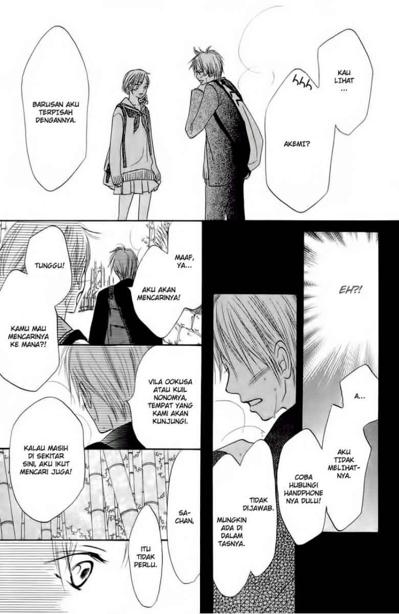 Crazy for You — Chapter 11, halaman 25
