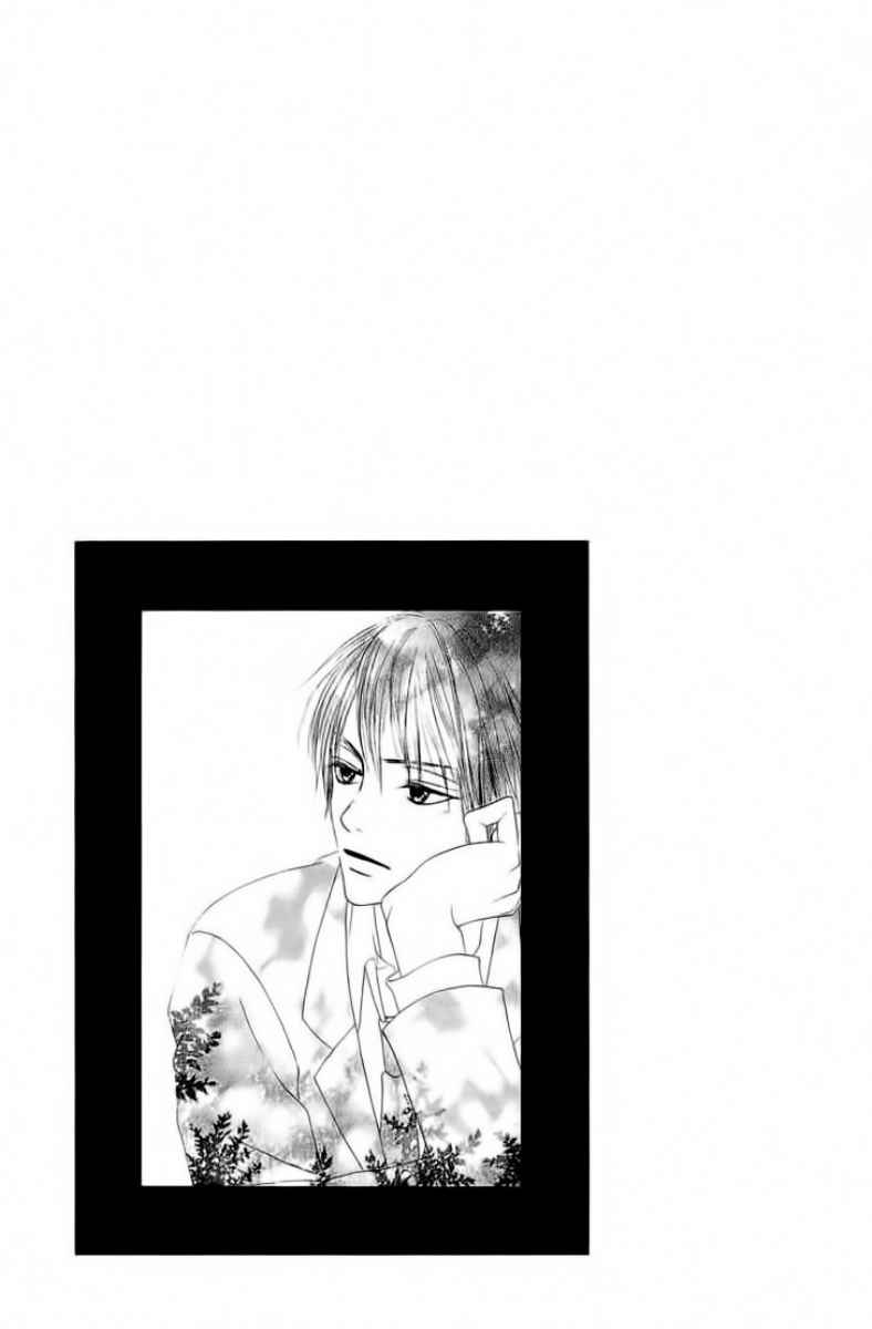 Crazy for You — Chapter 11, halaman 45