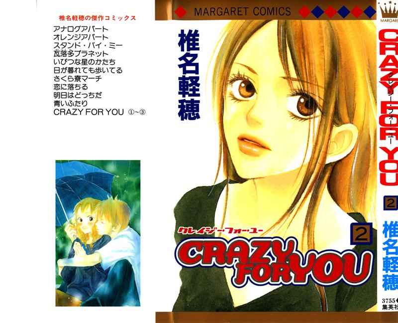 Crazy for You — Chapter 5, halaman 3