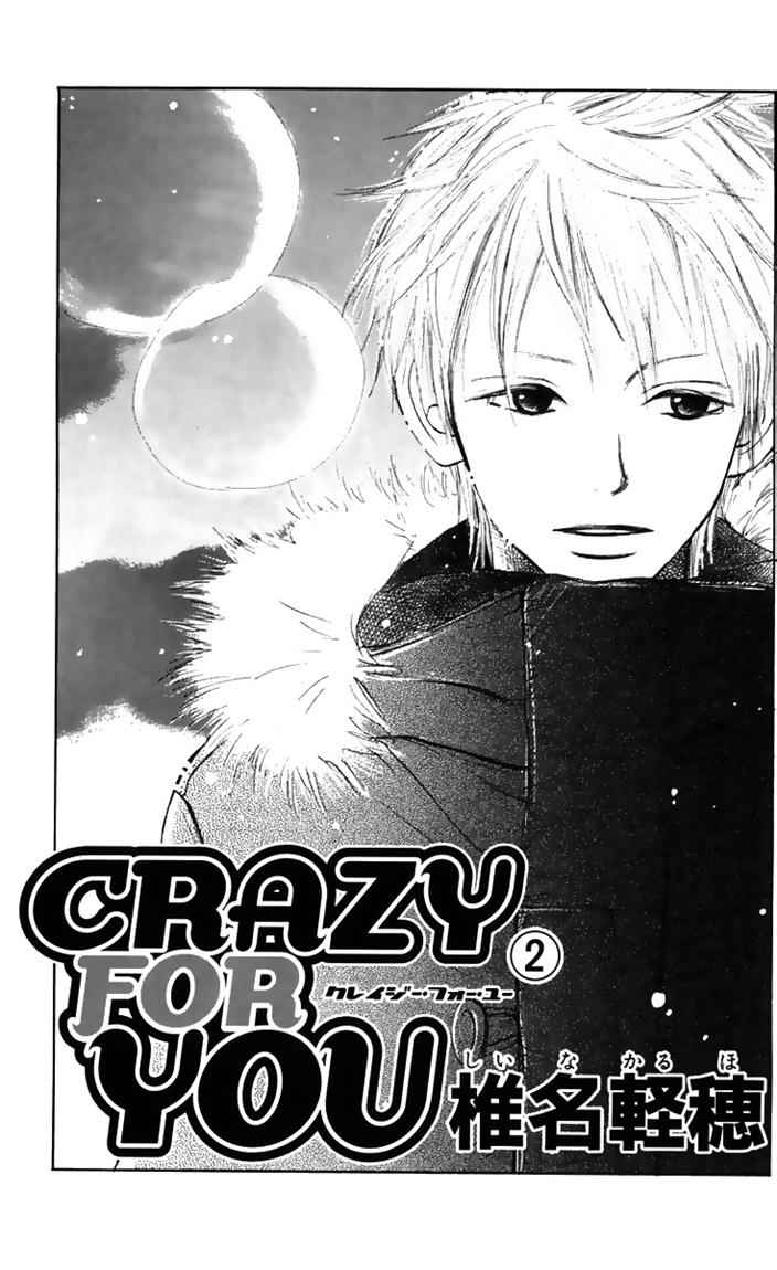 Crazy for You — Chapter 5, halaman 7