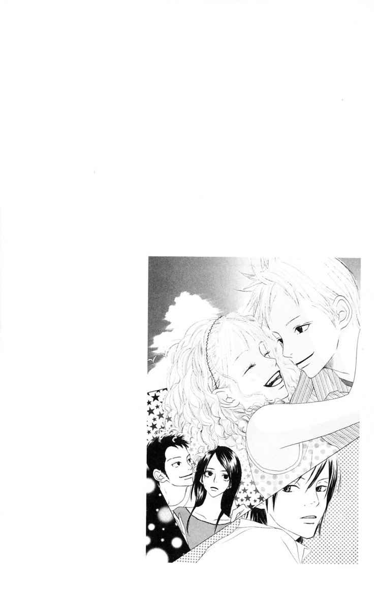 Crazy for You — Chapter 2, halaman 42