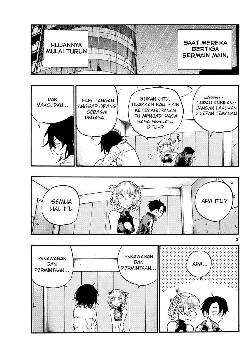 Yofukashi no Uta — Chapter 11, halaman 5