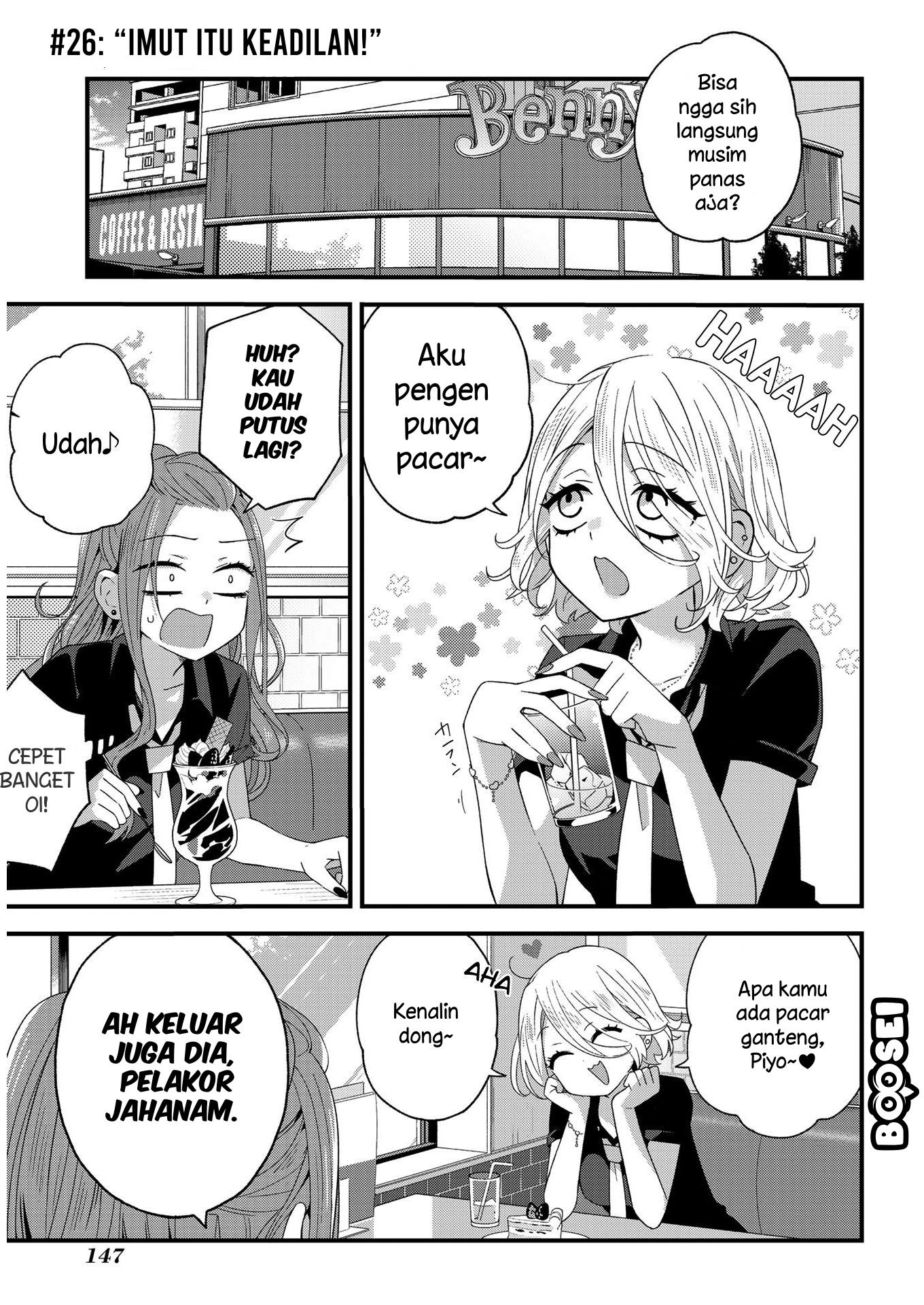 School Zone (Ningiyau) — Chapter 26, halaman 2