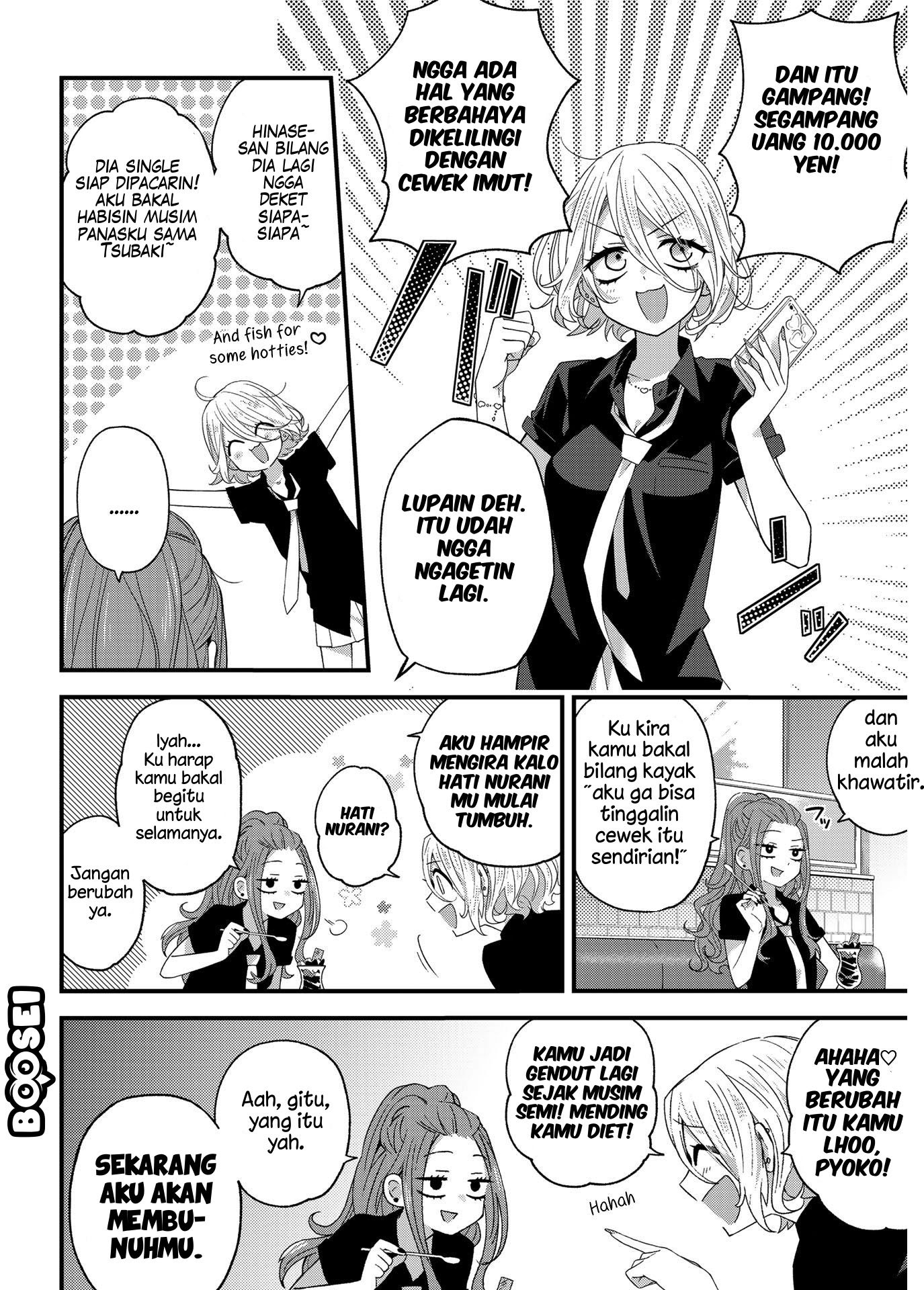School Zone (Ningiyau) — Chapter 26, halaman 5