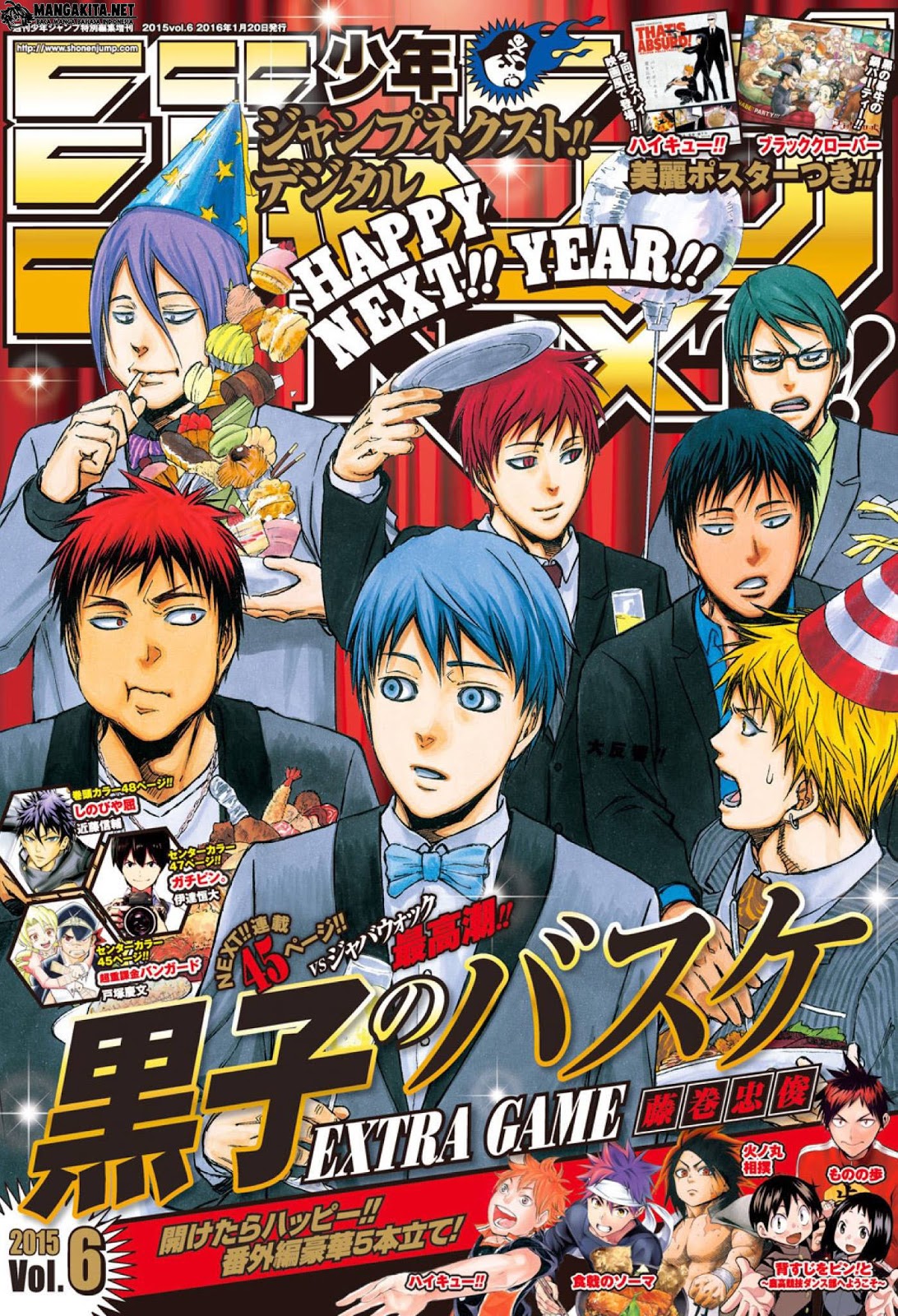 Kuroko no Basket Extra Game — Chapter 7, halaman 2