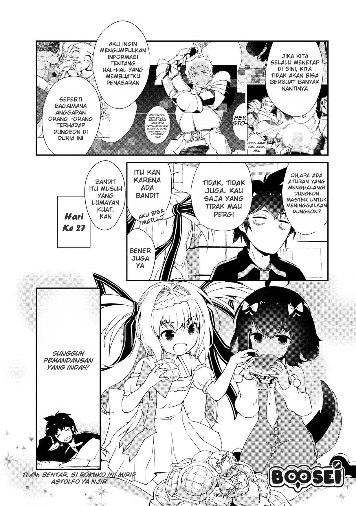 Zettai ni Hatarakitakunai Dungeon Master ga Damin wo Musaboru made — Chapter 4, halaman 12