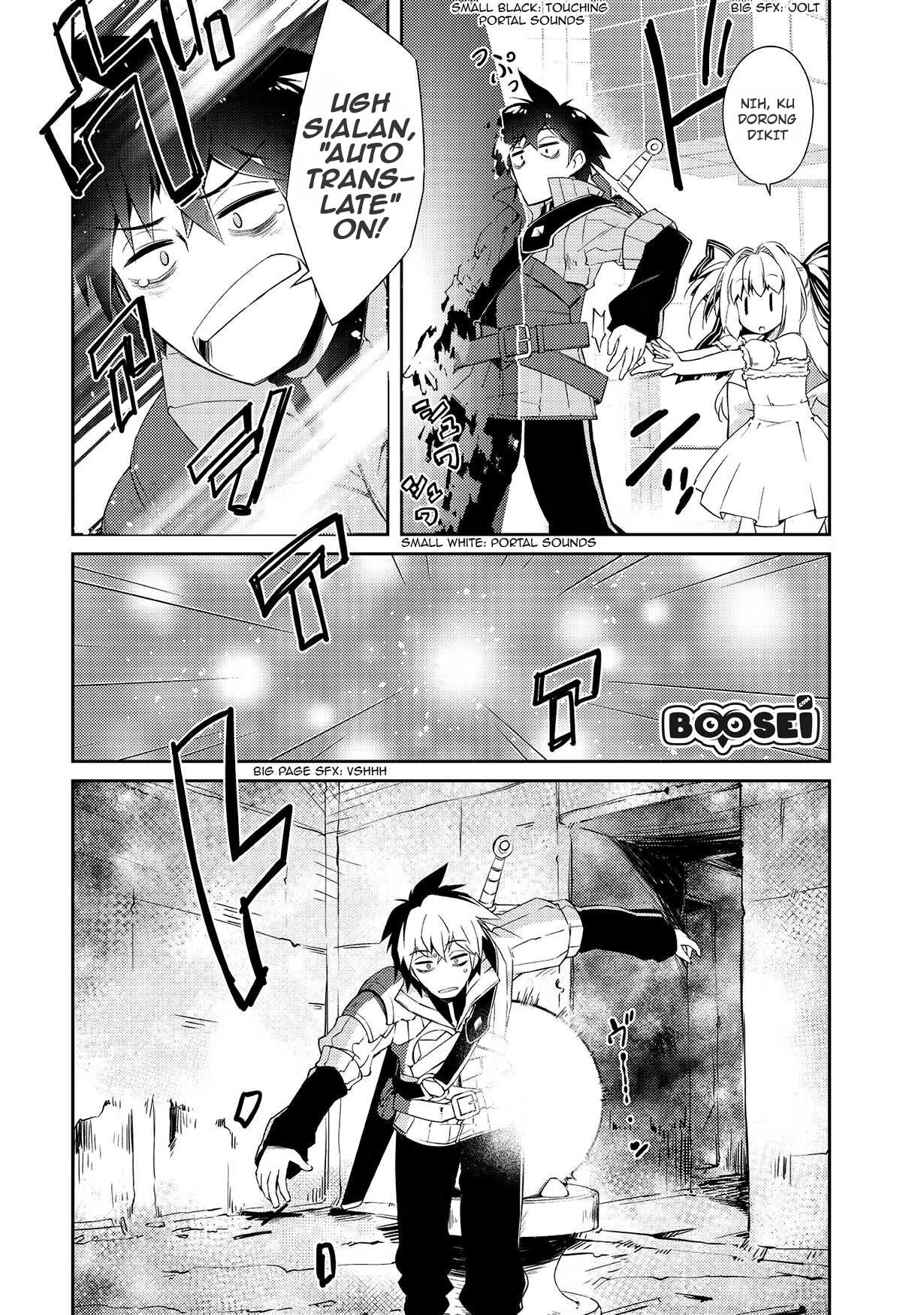 Zettai ni Hatarakitakunai Dungeon Master ga Damin wo Musaboru made — Chapter 4, halaman 17