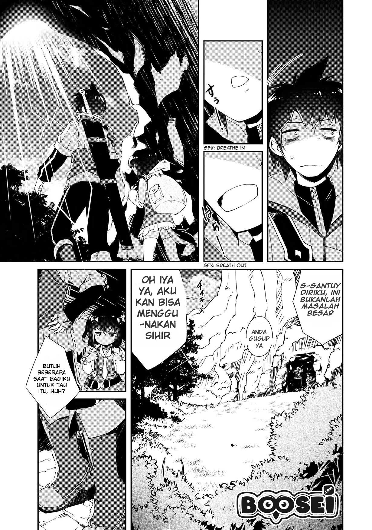 Zettai ni Hatarakitakunai Dungeon Master ga Damin wo Musaboru made — Chapter 4, halaman 18