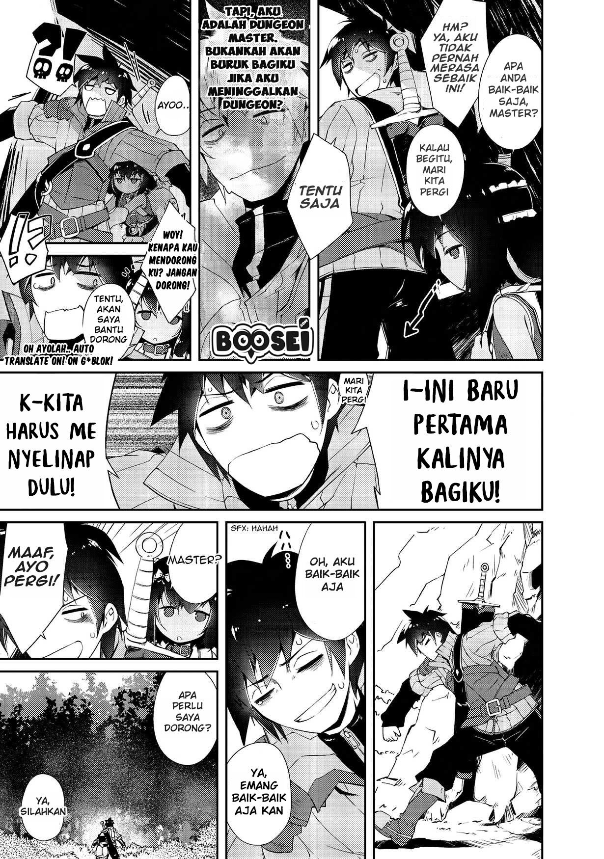 Zettai ni Hatarakitakunai Dungeon Master ga Damin wo Musaboru made — Chapter 4, halaman 19