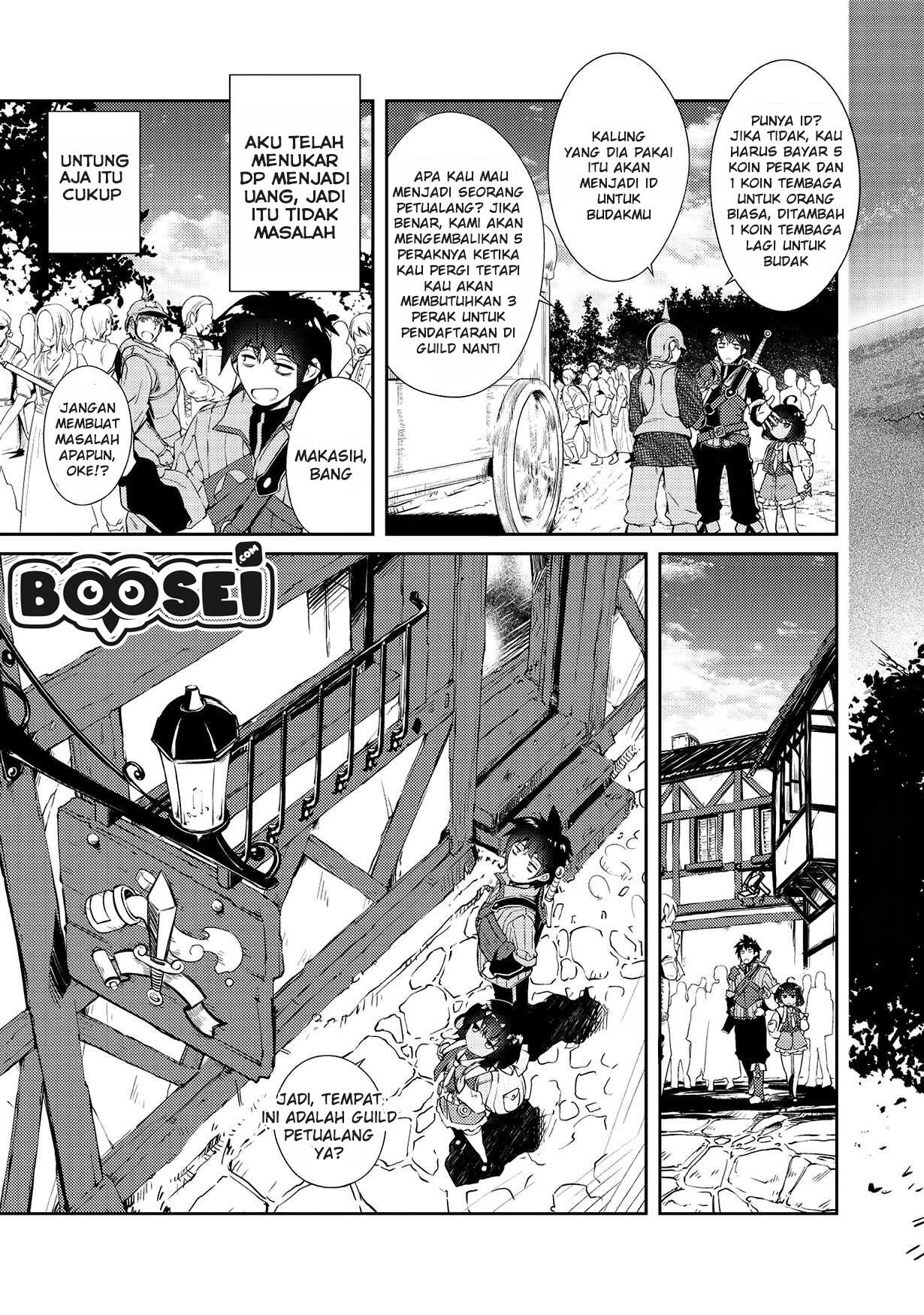 Zettai ni Hatarakitakunai Dungeon Master ga Damin wo Musaboru made — Chapter 4, halaman 21