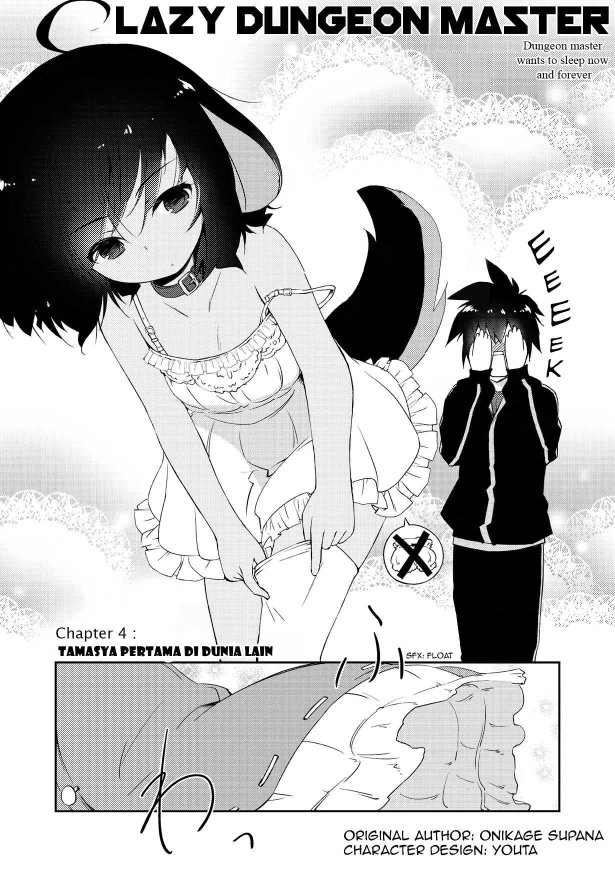 Zettai ni Hatarakitakunai Dungeon Master ga Damin wo Musaboru made — Chapter 4, halaman 4