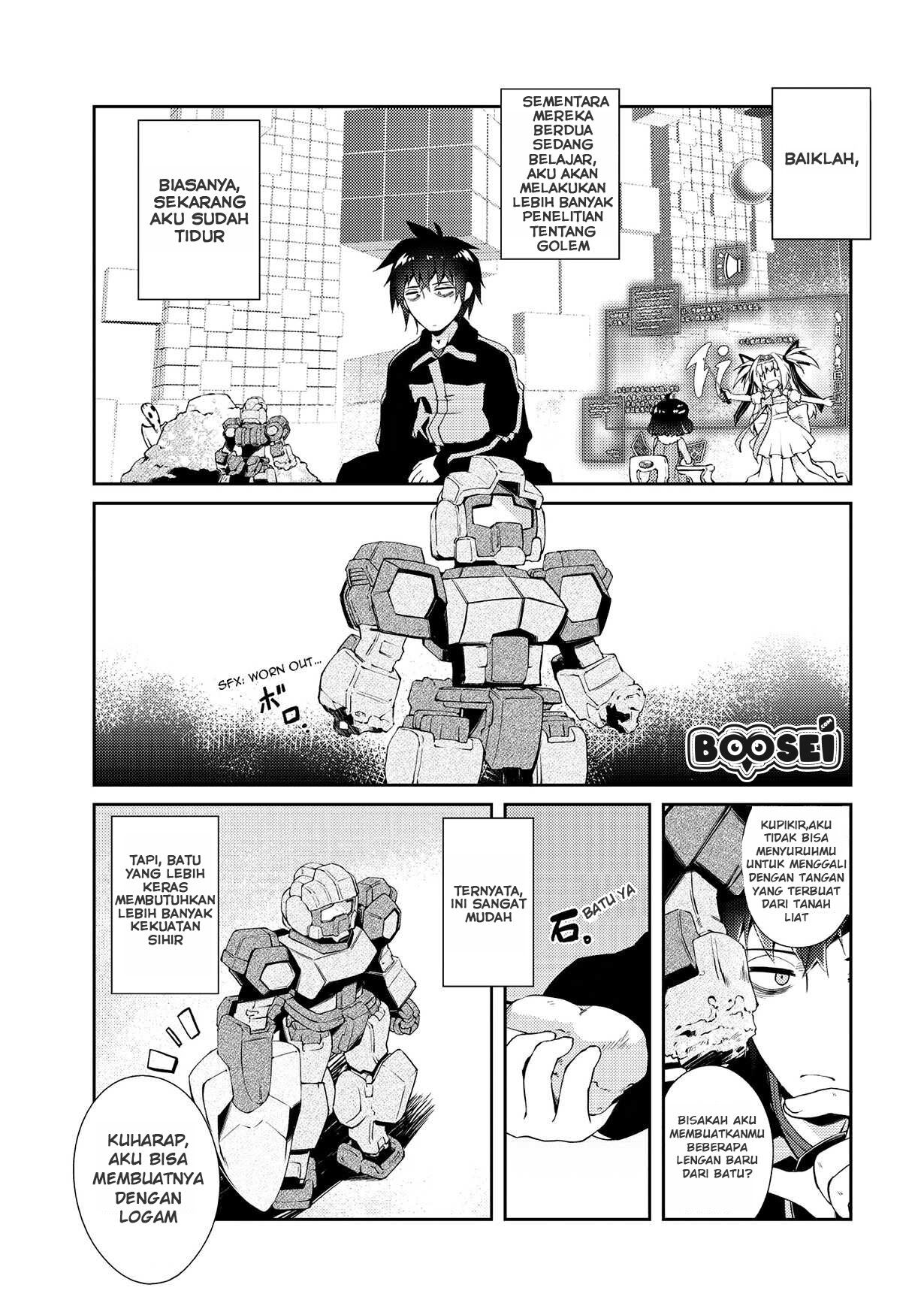 Zettai ni Hatarakitakunai Dungeon Master ga Damin wo Musaboru made — Chapter 4, halaman 7