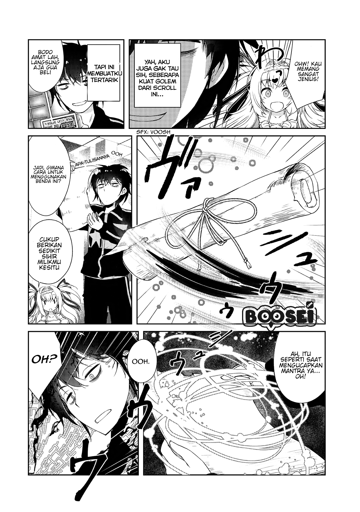 Zettai ni Hatarakitakunai Dungeon Master ga Damin wo Musaboru made — Chapter 3, halaman 13