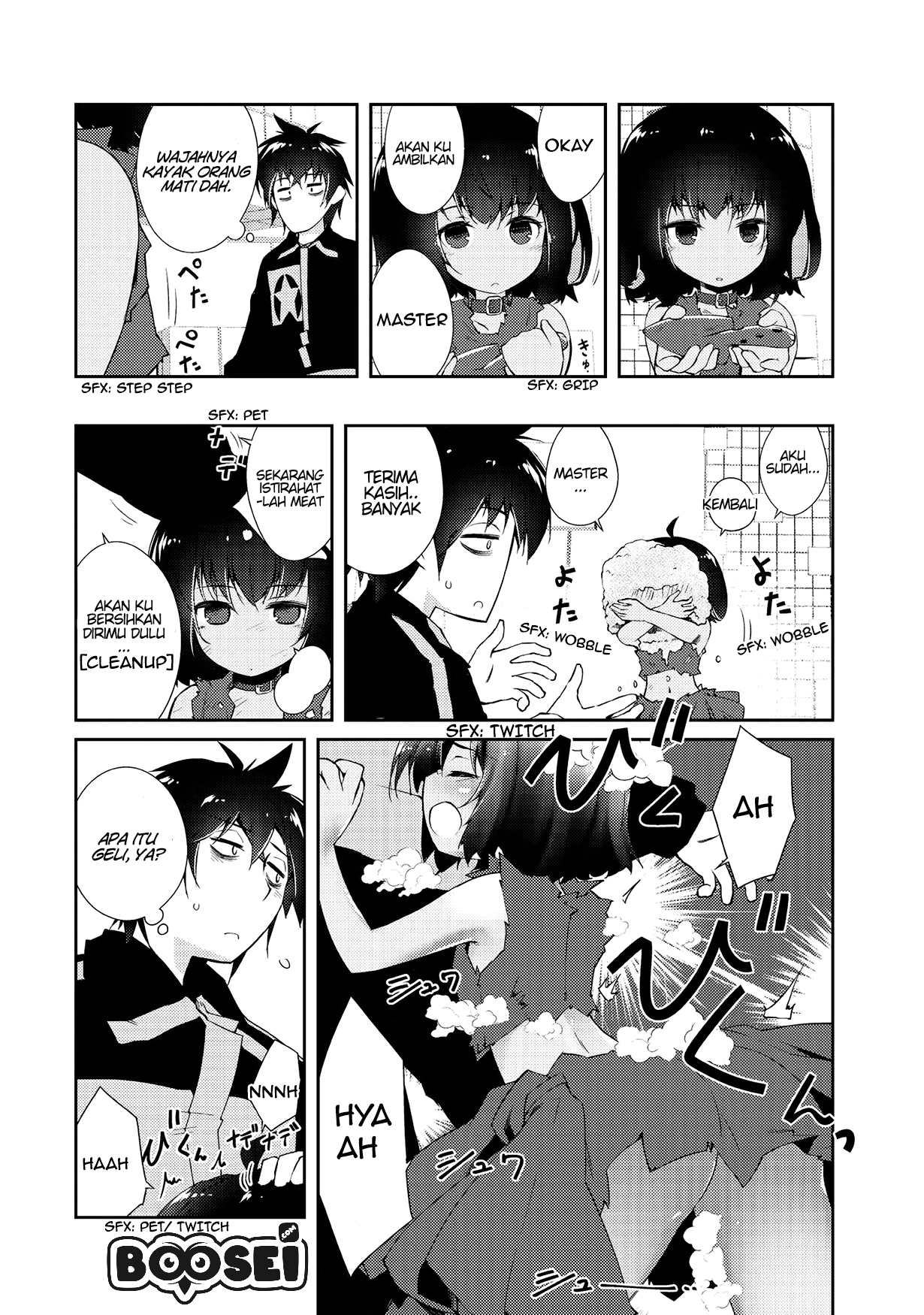Zettai ni Hatarakitakunai Dungeon Master ga Damin wo Musaboru made — Chapter 3, halaman 15
