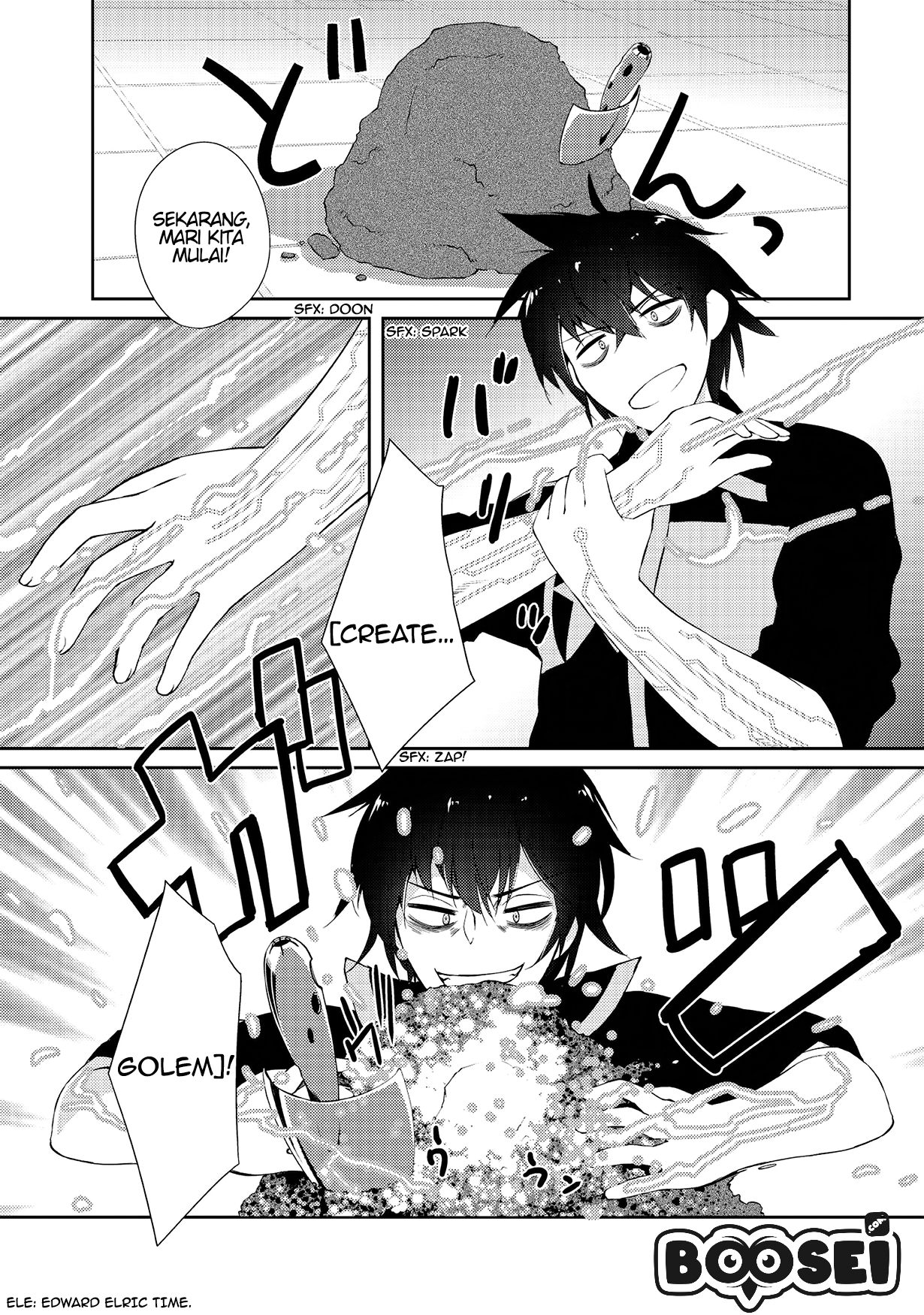 Zettai ni Hatarakitakunai Dungeon Master ga Damin wo Musaboru made — Chapter 3, halaman 16