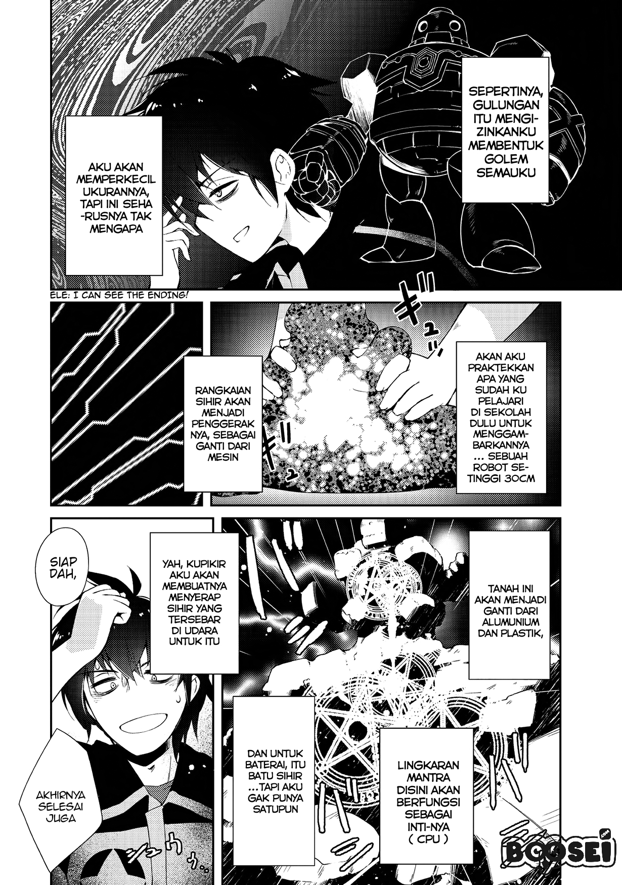 Zettai ni Hatarakitakunai Dungeon Master ga Damin wo Musaboru made — Chapter 3, halaman 17