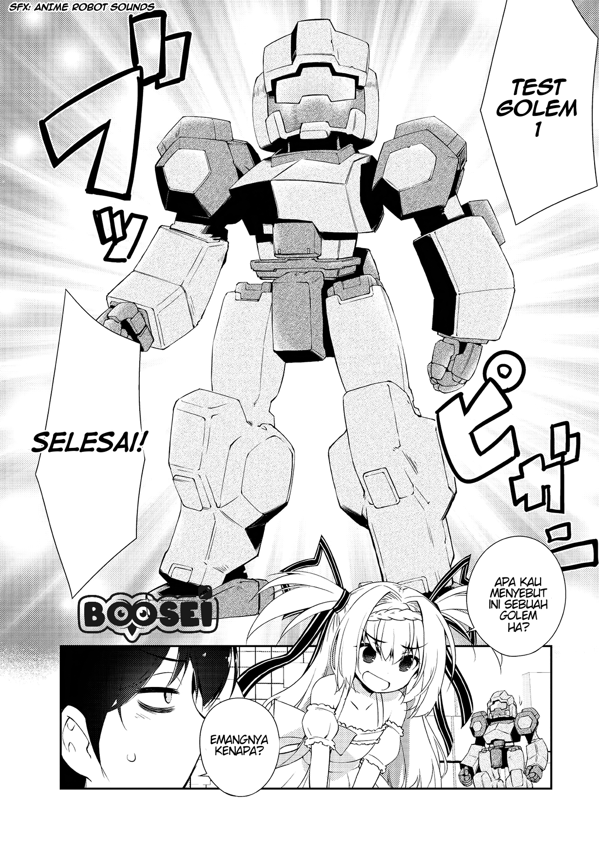 Zettai ni Hatarakitakunai Dungeon Master ga Damin wo Musaboru made — Chapter 3, halaman 18