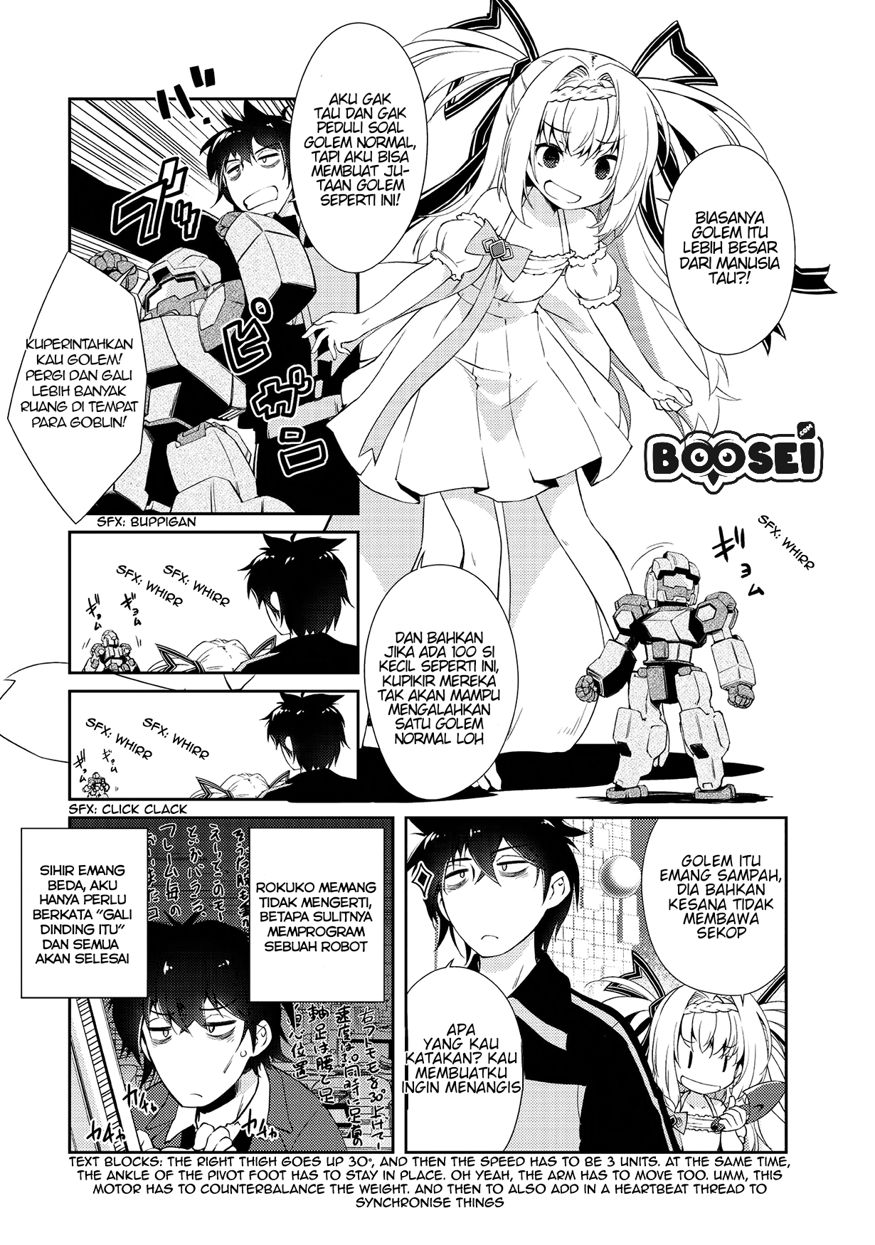Zettai ni Hatarakitakunai Dungeon Master ga Damin wo Musaboru made — Chapter 3, halaman 19