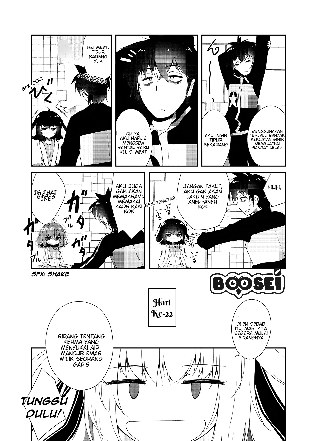 Zettai ni Hatarakitakunai Dungeon Master ga Damin wo Musaboru made — Chapter 3, halaman 20