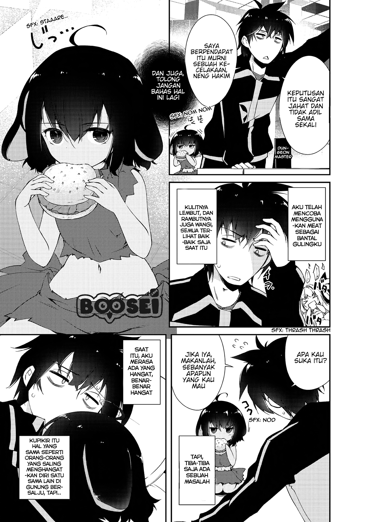 Zettai ni Hatarakitakunai Dungeon Master ga Damin wo Musaboru made — Chapter 3, halaman 21