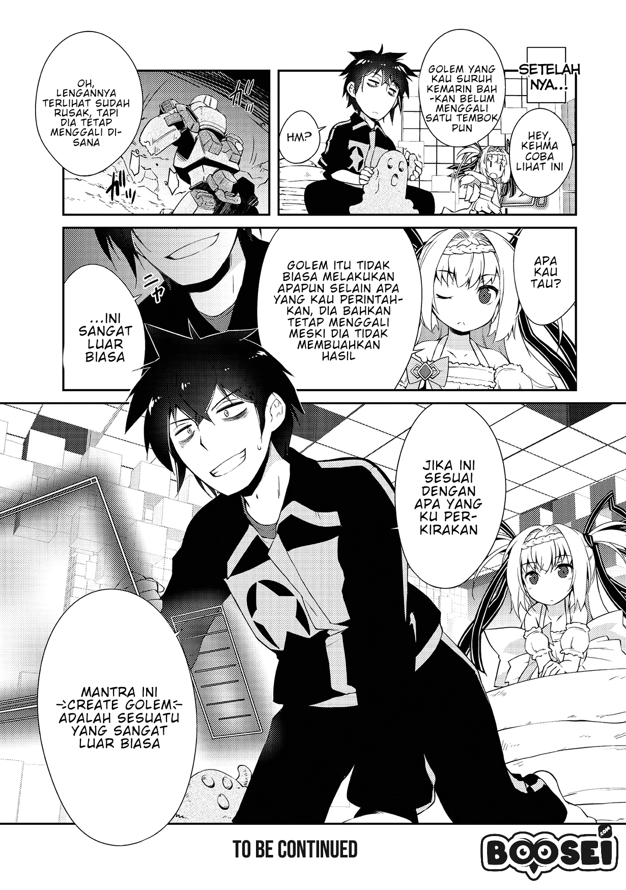 Zettai ni Hatarakitakunai Dungeon Master ga Damin wo Musaboru made — Chapter 3, halaman 23