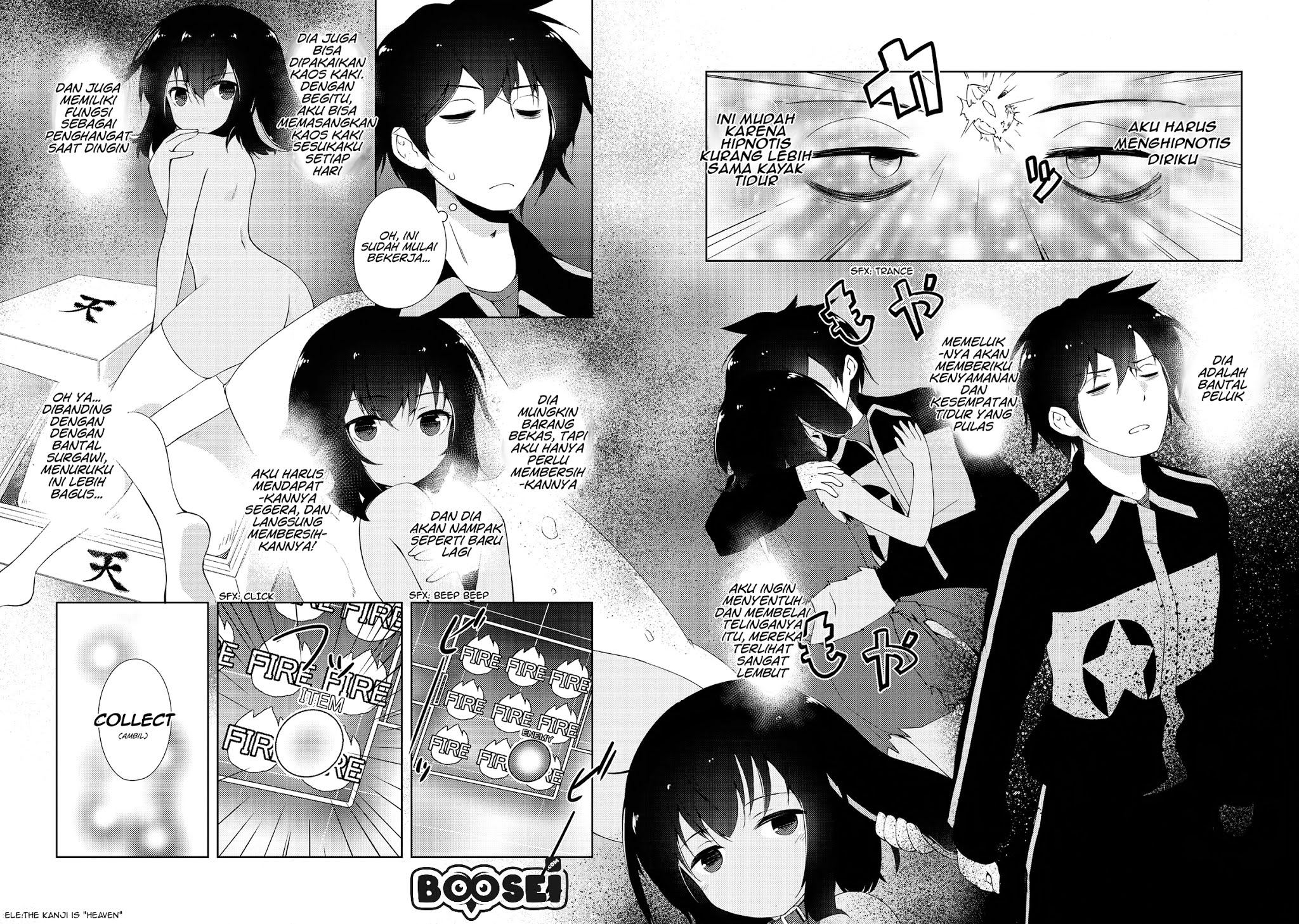 Zettai ni Hatarakitakunai Dungeon Master ga Damin wo Musaboru made — Chapter 3, halaman 5