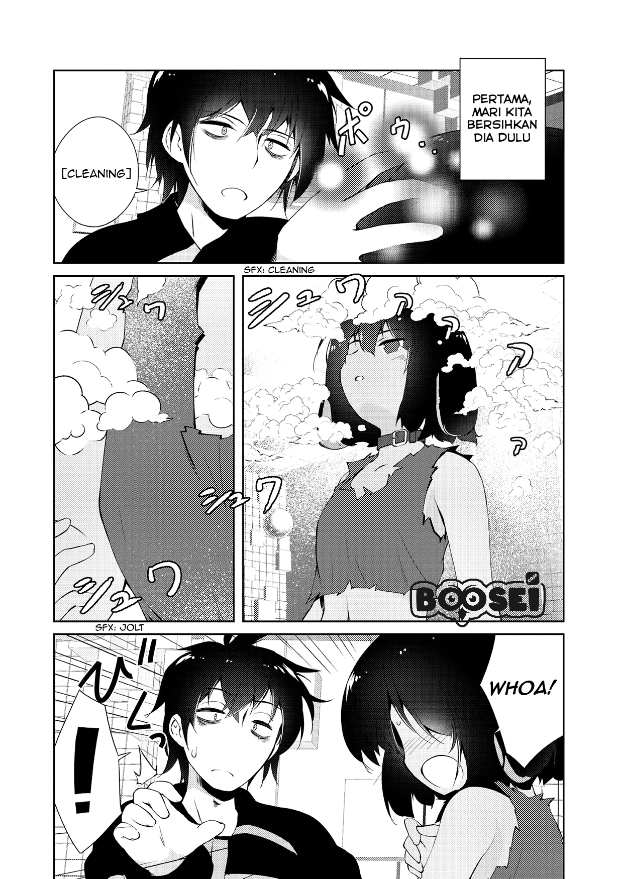 Zettai ni Hatarakitakunai Dungeon Master ga Damin wo Musaboru made — Chapter 3, halaman 8