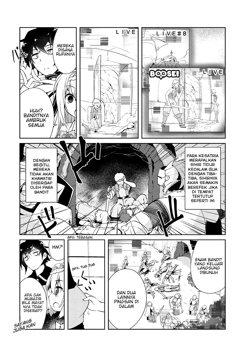 Zettai ni Hatarakitakunai Dungeon Master ga Damin wo Musaboru made — Chapter 2, halaman 11
