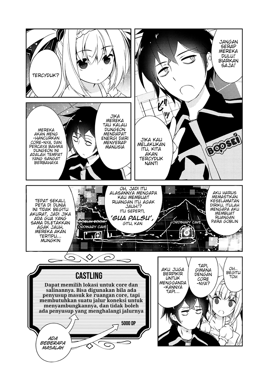 Zettai ni Hatarakitakunai Dungeon Master ga Damin wo Musaboru made — Chapter 2, halaman 12