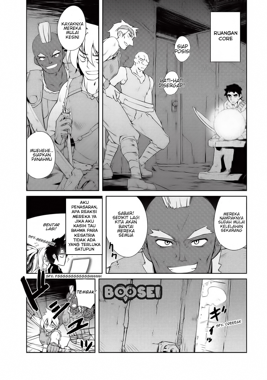 Zettai ni Hatarakitakunai Dungeon Master ga Damin wo Musaboru made — Chapter 2, halaman 14