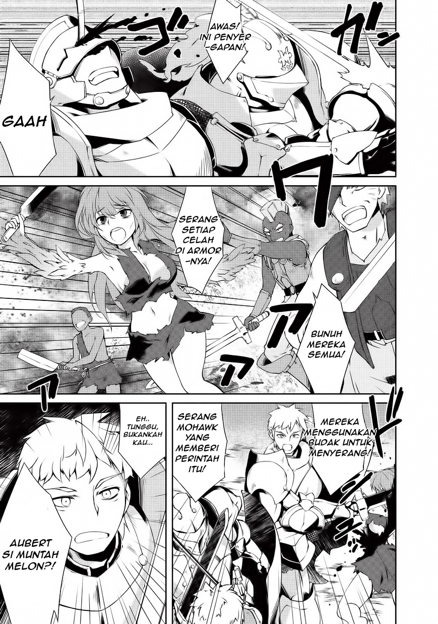 Zettai ni Hatarakitakunai Dungeon Master ga Damin wo Musaboru made — Chapter 2, halaman 15